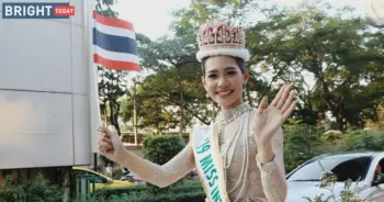 น้องบิ้นท์