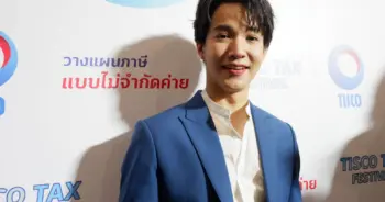 หมอริทท