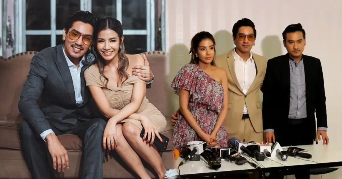 ดีเจแมน