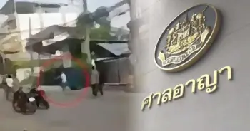 รุมฆ่าชายพิการขายขนมปัง
