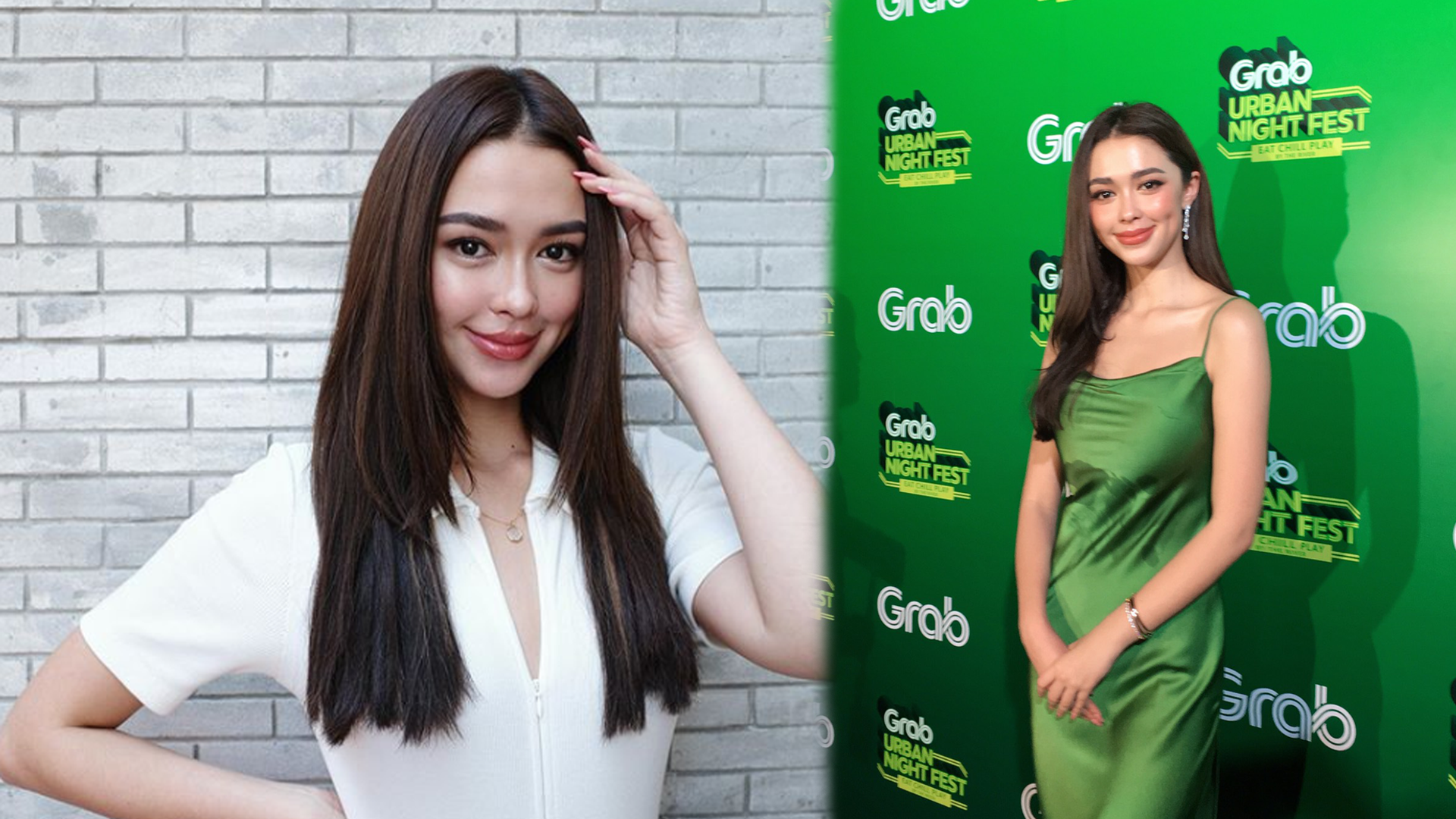 แพททริเซีย