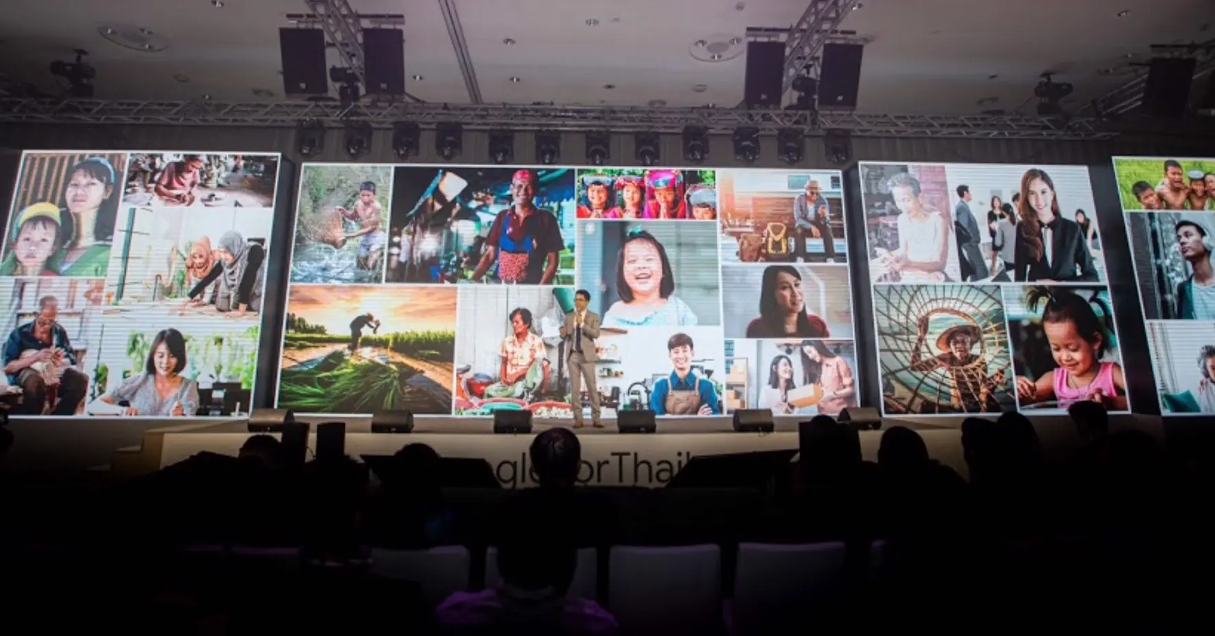 สื่อออนไลน์