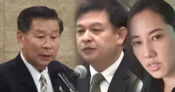 ทุบประเด็น