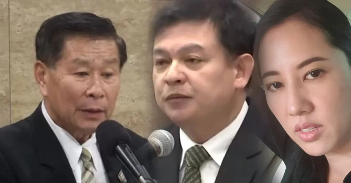 ทุบประเด็น