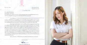 นิสิตข้ามเพศ