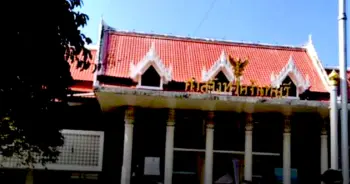 ยิงกลางศาลจันทบุรี-11