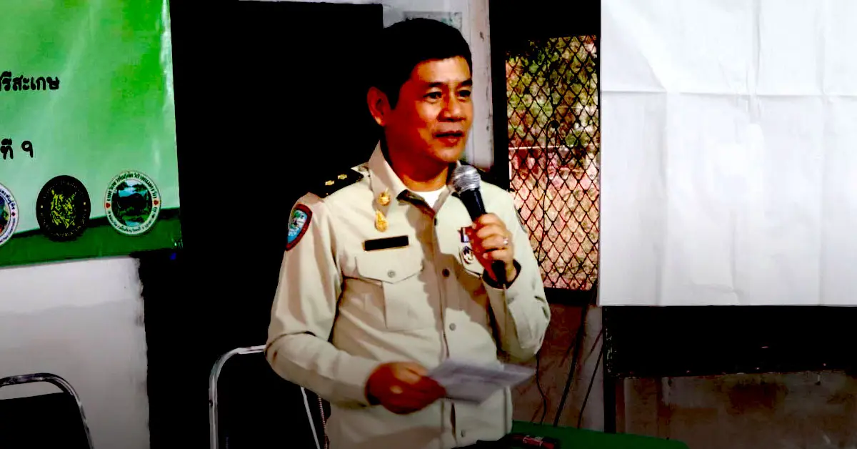 ชัยวัฒน์-2