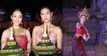 นาว ทิสานาฏ