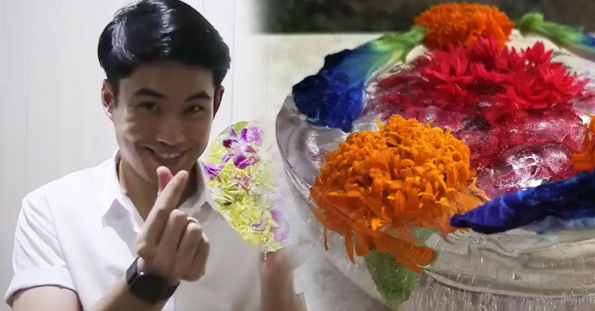 กระทงน้ำแข็ง1