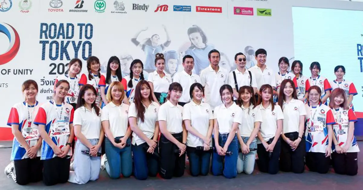 ตูน บอดี้สแลม