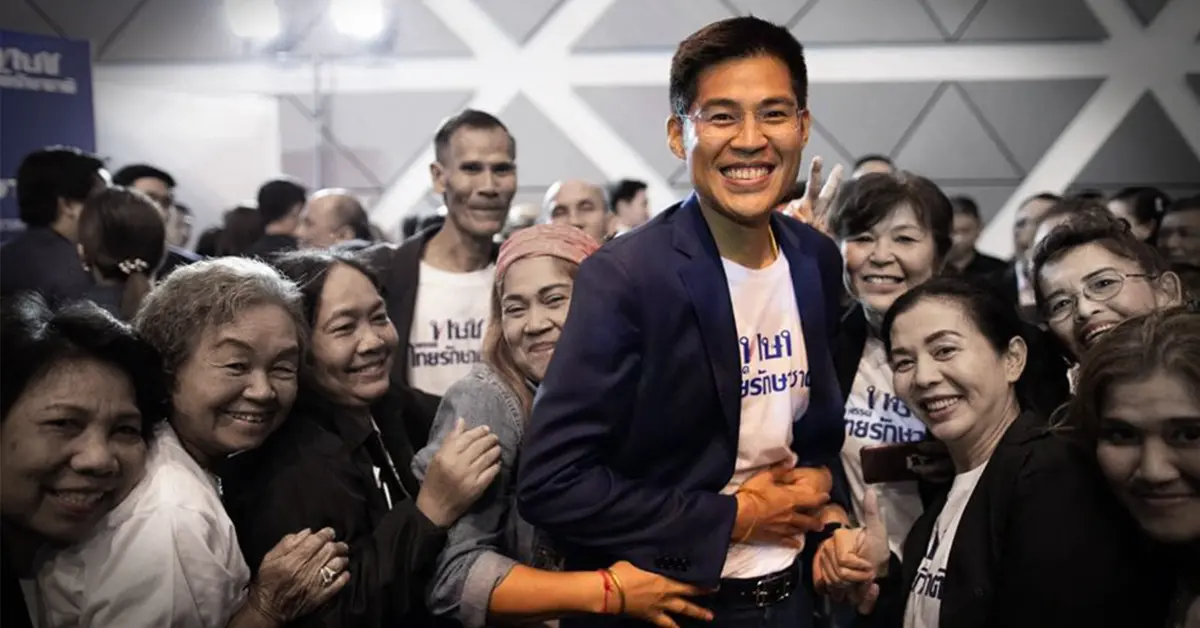 ปรีชาพล