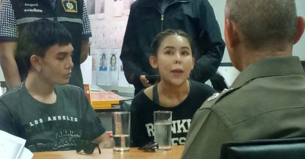 แม่มณี