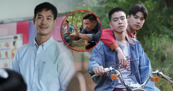 ดิว ไปด้วยกันนะ