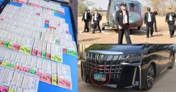 เลขเด็ด