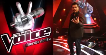 แชมป์เดอะวอยซ์ 2019
