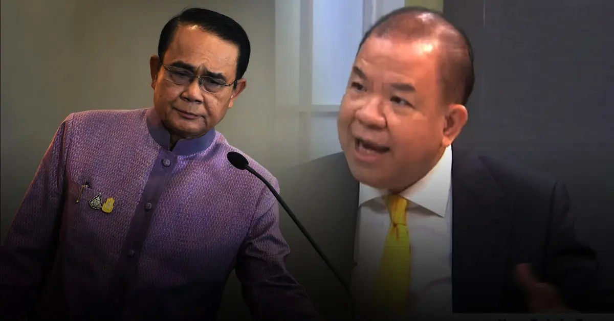 พิชัย นริพทะพันธุ์