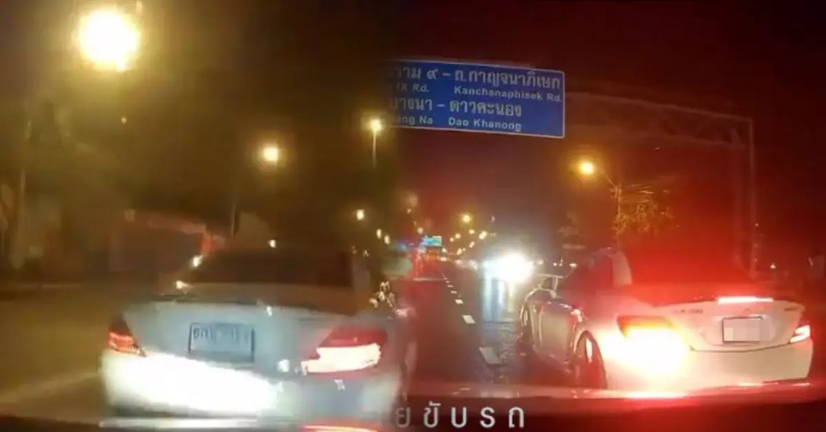 เบนซ์ไฟไหม้