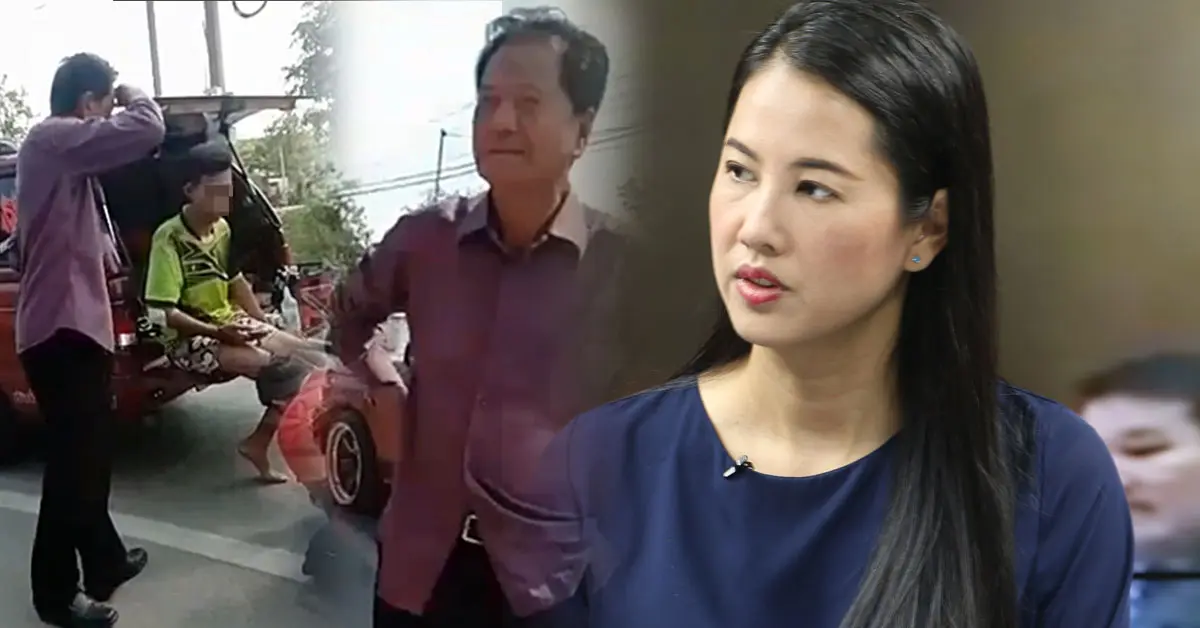 ปารีณา ทวี