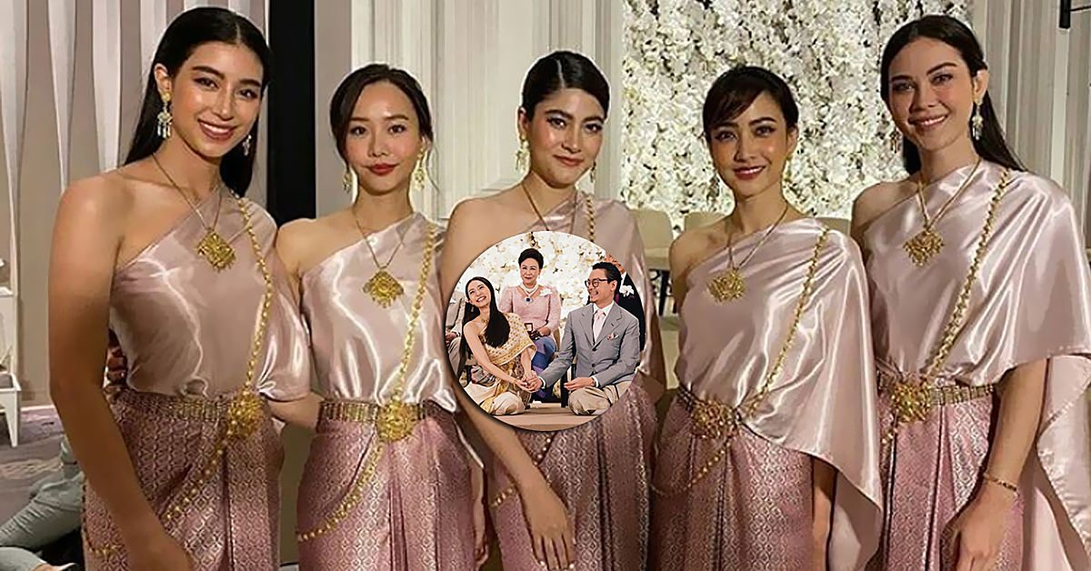 มิว นิษฐา