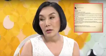 ม้า อรนภา