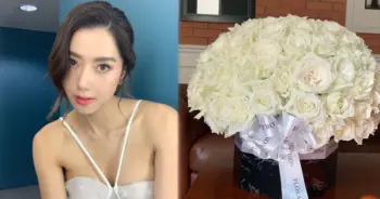 ไอซ์