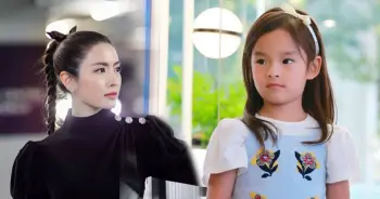 แอฟ ทักษอร