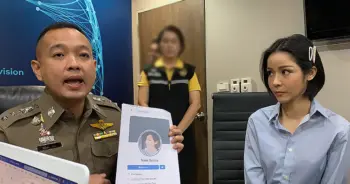 นุ๊ก สุทธิดา
