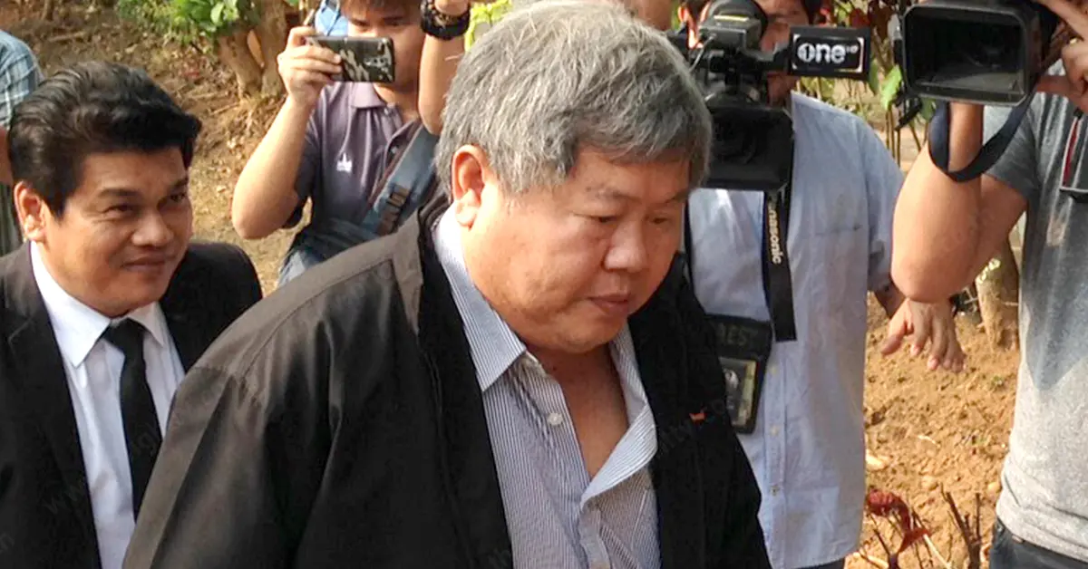 เปรมชัย