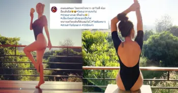 ใหม่ สุคนธวา