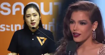 Miss Universe 2019