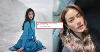มิ้นต์ ชาลิดา