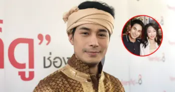 โอม อัชชา