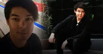 เอ็ม อรรถพล
