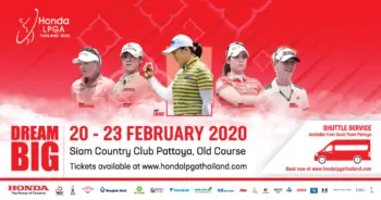 ฮอนด้า แอลพีจีเอ