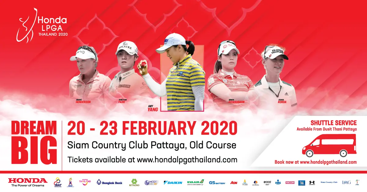 ฮอนด้า แอลพีจีเอ