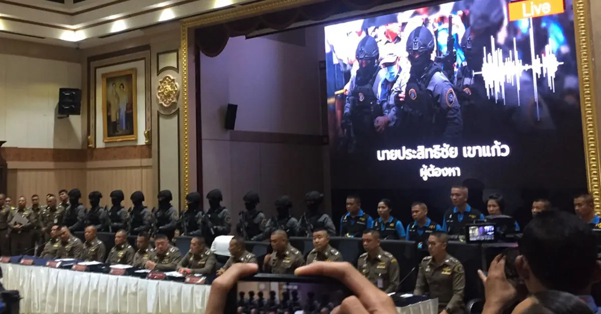 ประสิทธิชัย เขาแก้ว