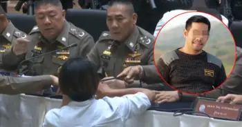 ปล้นทอง