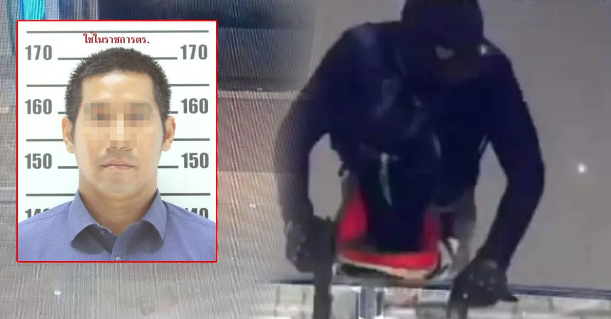 คนร้ายลพบุรี