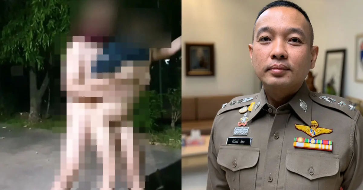 พอร์นฮับเบอร์