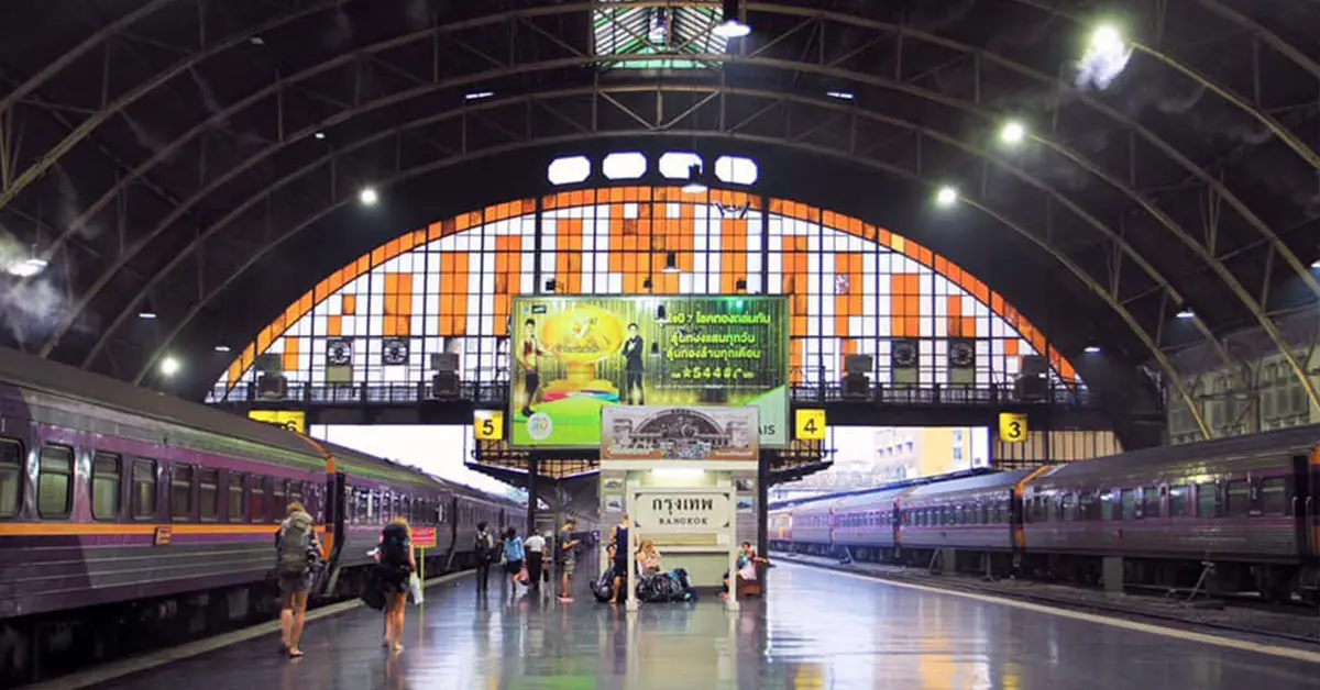 รถไฟหัวลำโพง