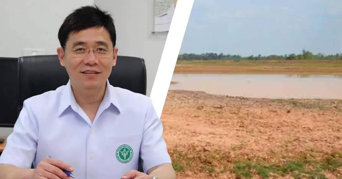 ภัยแล้ง