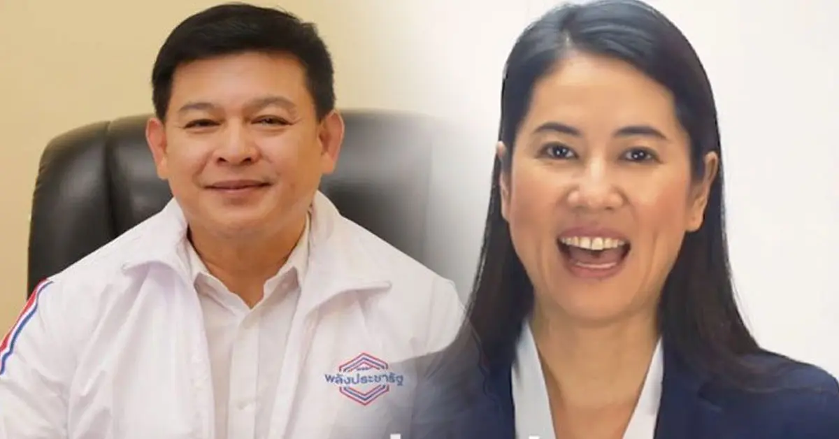 ตั้ง “สิระ-ปารีณา” เป็นกรรมาธิการ ปราบปรามทุจริต