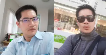 เต้ มงคลกิตติ์