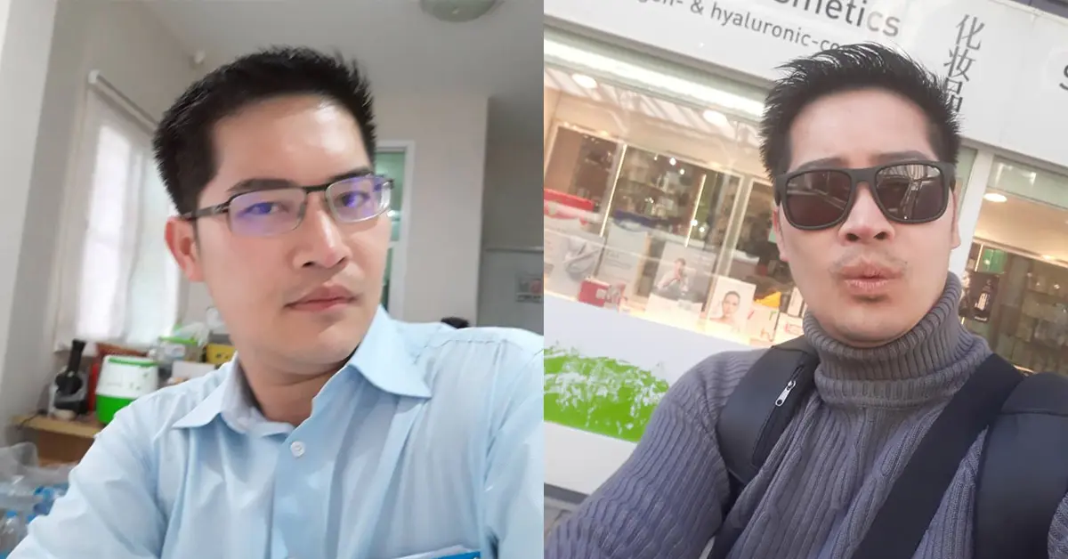 เต้ มงคลกิตติ์