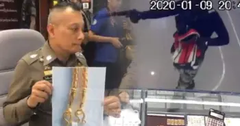 ปล้นร้านทอง ลพบุรี