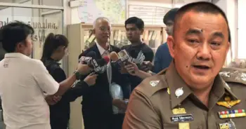 วีระ สมความคิด