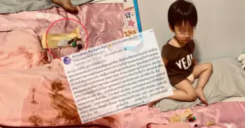 ลูกอมติดคอ