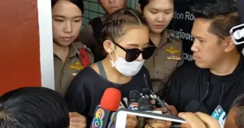 แชร์แม่มณี