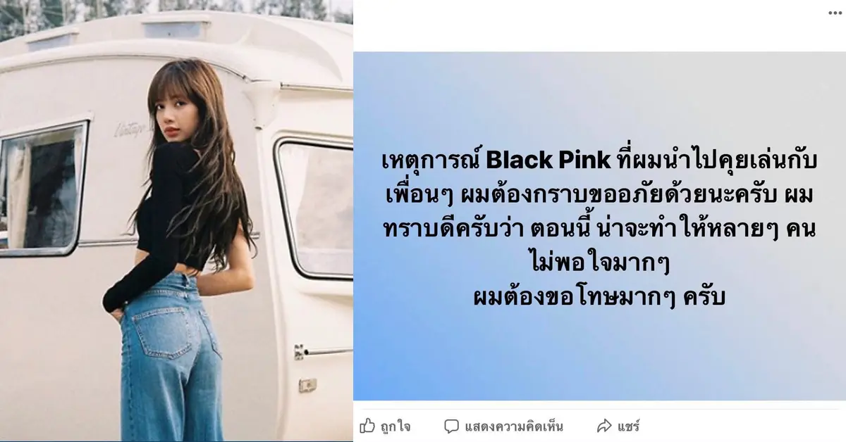 มูนคาเฟ่