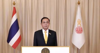 นายก